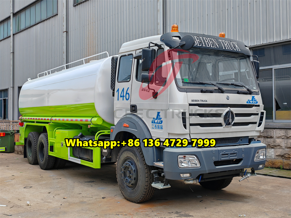 Beiben 2534 water tanker truck