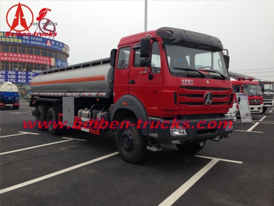 China beiben 20 CBM fuel truck manufacturer