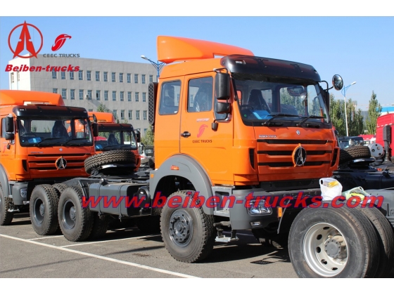 best 380HP Beiben NG 80 6X4 tow tractor  supplier from china