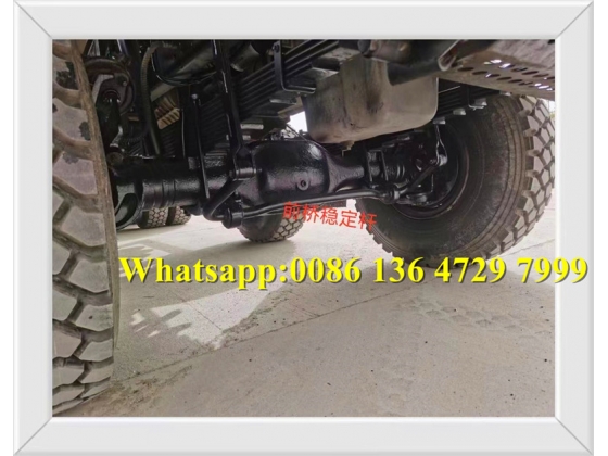 Beiben 8*8 drive off road truck chassis