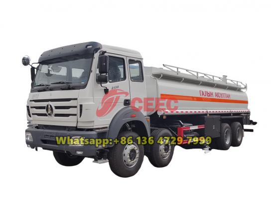 Beiben 8×4 30000 liters fuel truck
