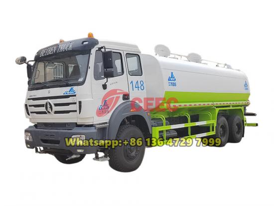 Beiben 6×4 water tanker truck for sale