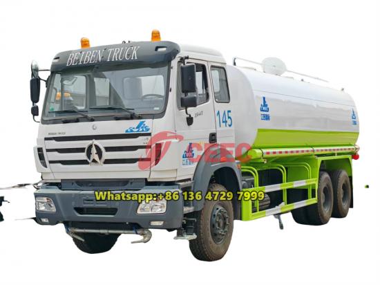 Beiben 2638 mobile water bowser