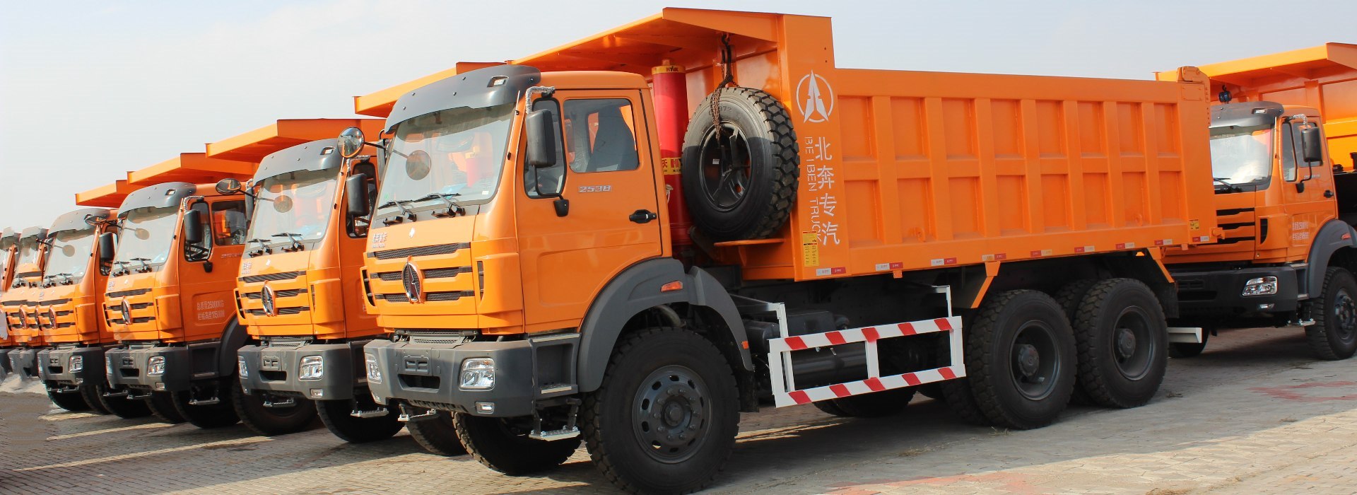 Beiben 2638 heavy dump truck