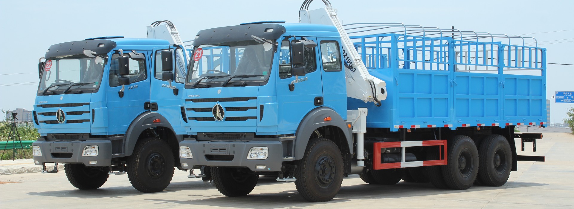 Beiben crane truck